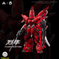 AAK-FIERYRAPTOR product image 1