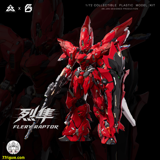 AAK-FIERYRAPTOR product image 1