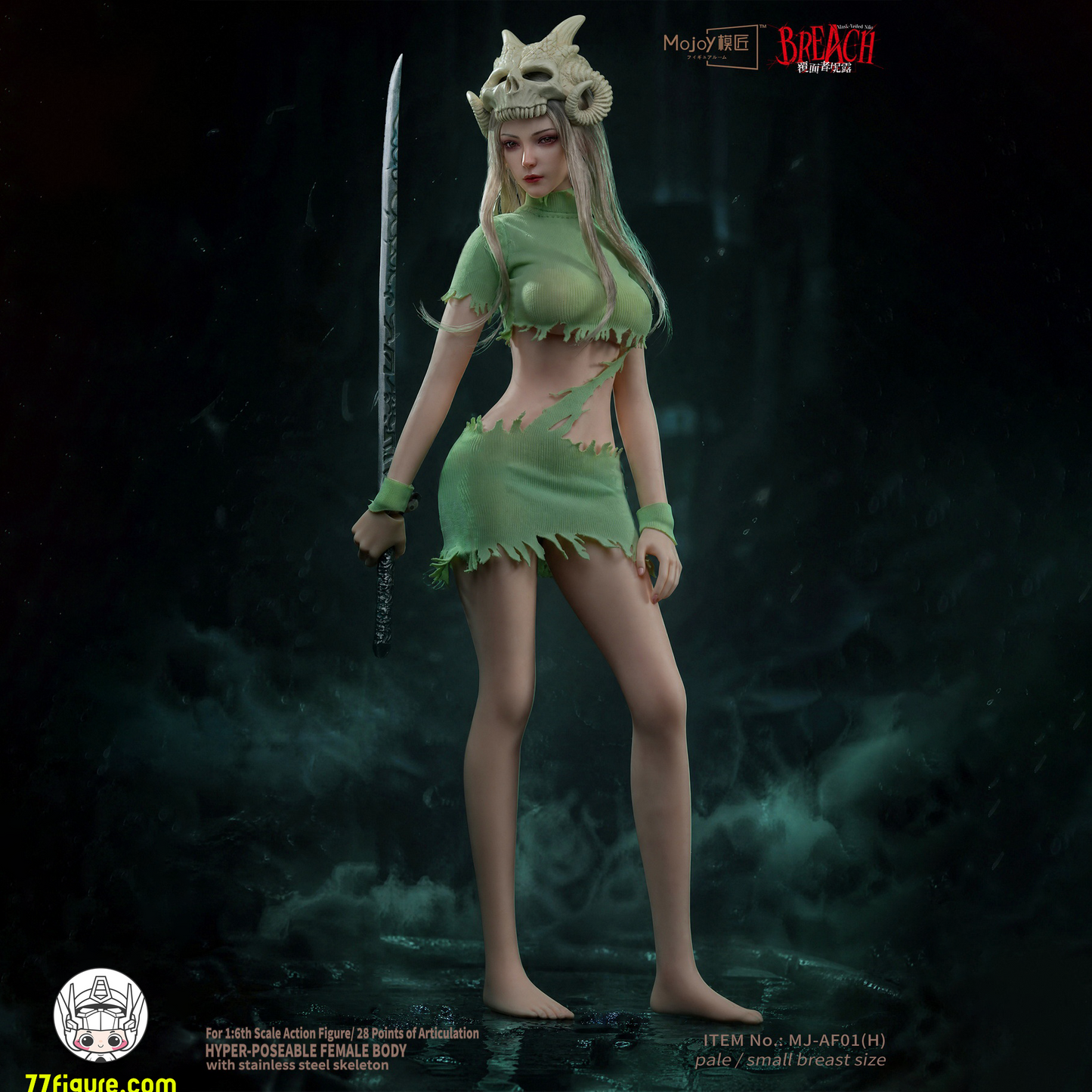 【予約商品】Mojoy 1/6 MJ-AF01H スレンダーガールボディ ヘッドスカルプ付き グリーンVer. 塗装済み可動フィギュア
