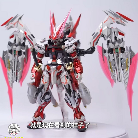 【予約商品】Chef Model 1/100 レッドドラゴン 合金製完成品