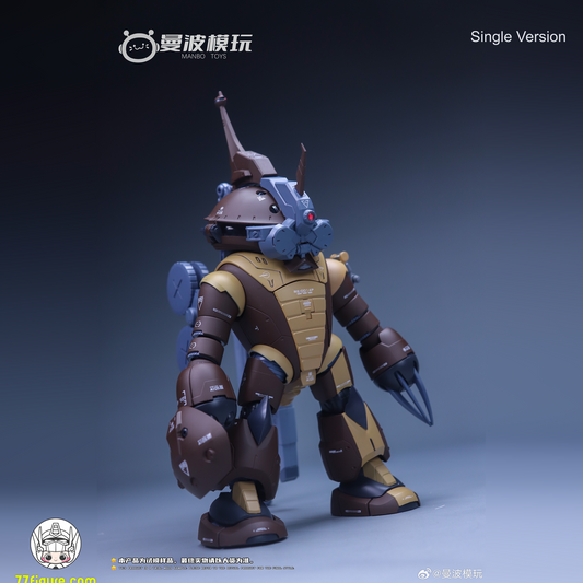 【予約商品】ManBo Toys サンダー・タートル オリジナルカラー 単体版 プラモデル