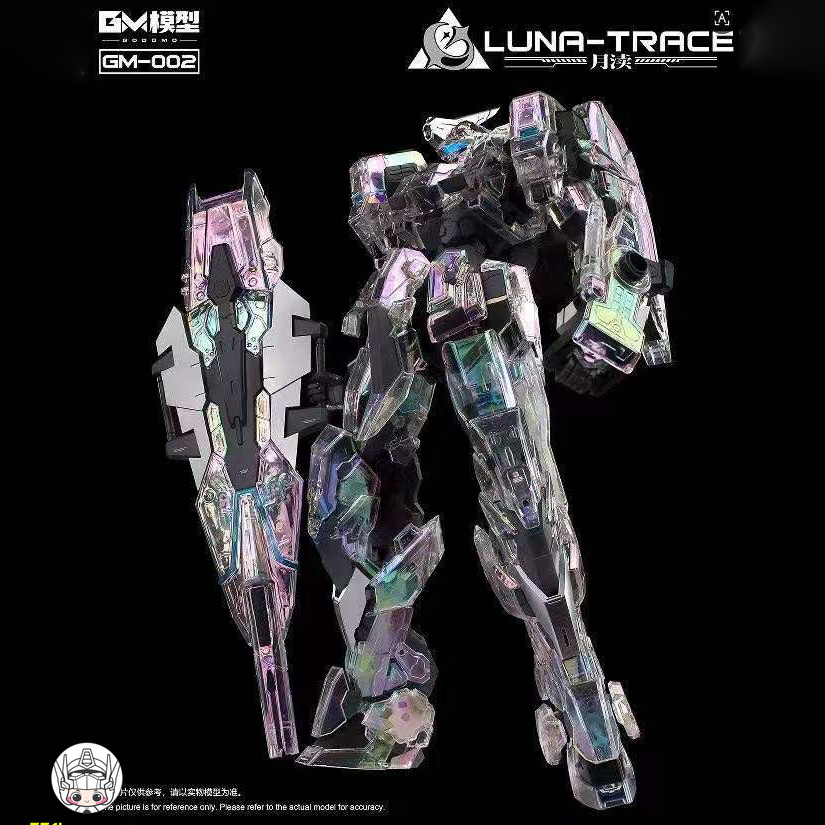 【予約商品】Godomo GM-002 月渎 ホログラフィックイメージ版 プラモデル