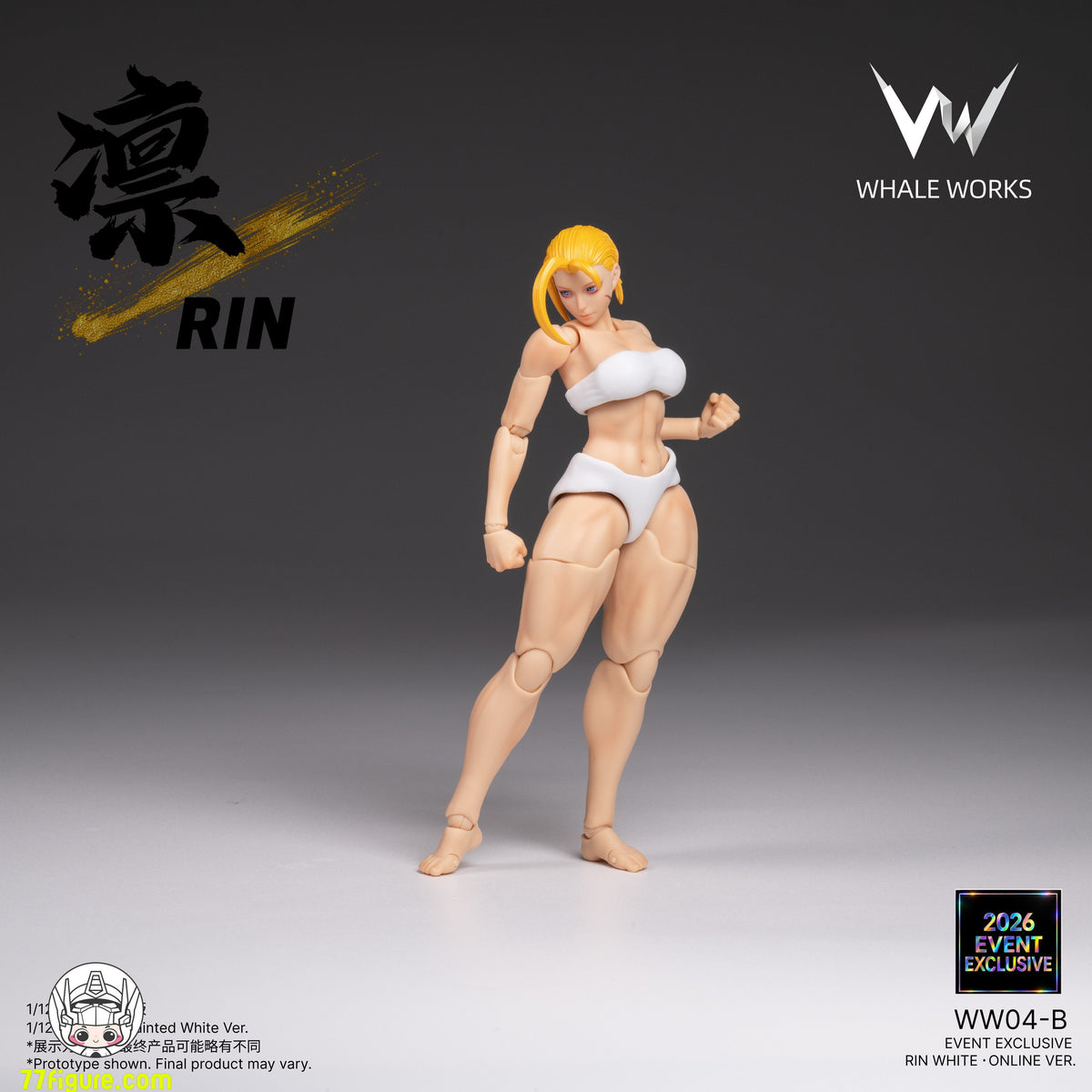 【予約商品】Whale Works 1/12 WW04-B ホワイトスーツ塗装済み女性ボディ 凛（Rin） 2026年イベント限定オンライン版 塗装済み可動フィギュア
