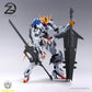 【予約商品】MINOTAUR 1/100 フェンリルアーマー プラモデル