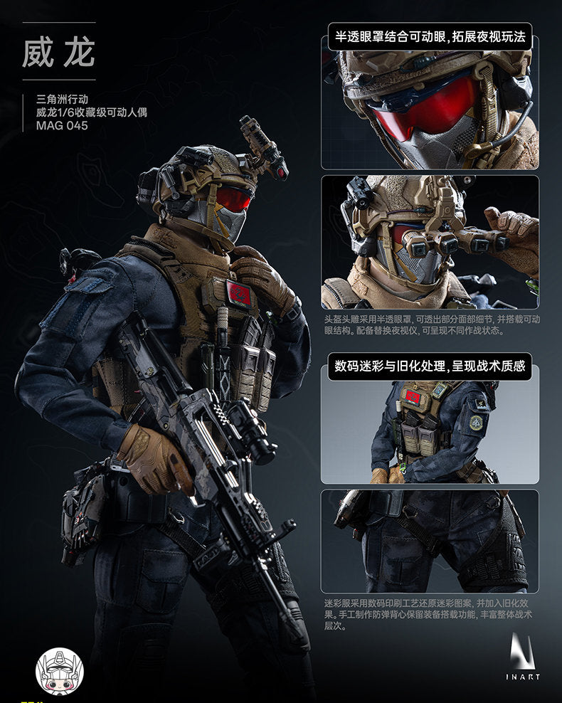 【予約商品】INART 1/6 MAG 045 デルタフォース ヴァイロン 塗装済み可動フィギュア