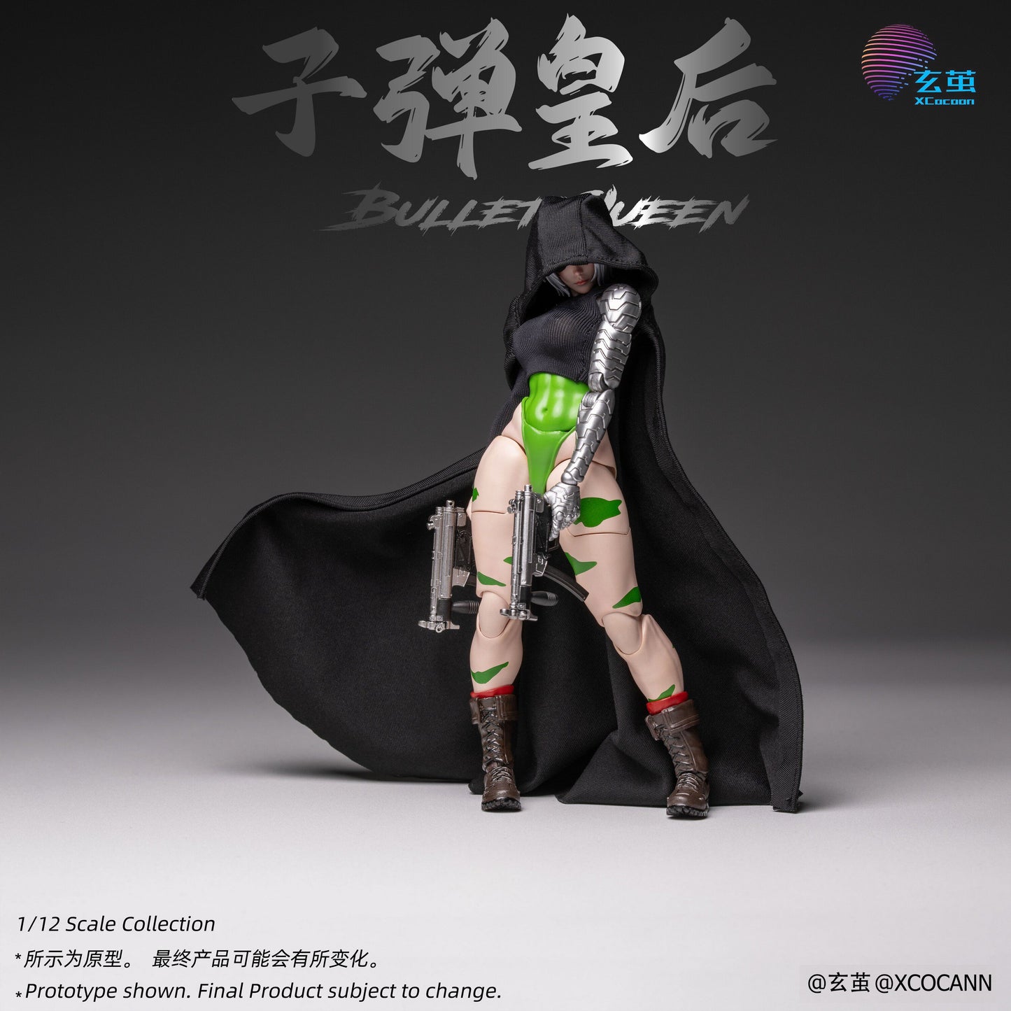 【予約受付終了】Xocann Studio 1/12 CFC-02B バレット クイーン 豪華版 塗装済み可動フィギュア