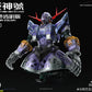 ABAWAKONG モデル 1/100 MG 戦神号 クリアカラーVer. プラモデル
