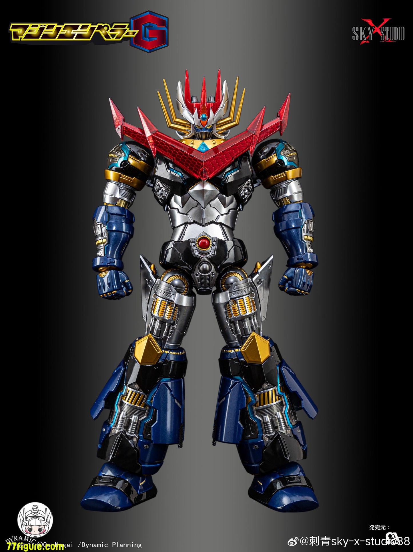 Hell Cat 1/12 DYM202405 ロード・ウロボロス 塗装済み可動フィギュア