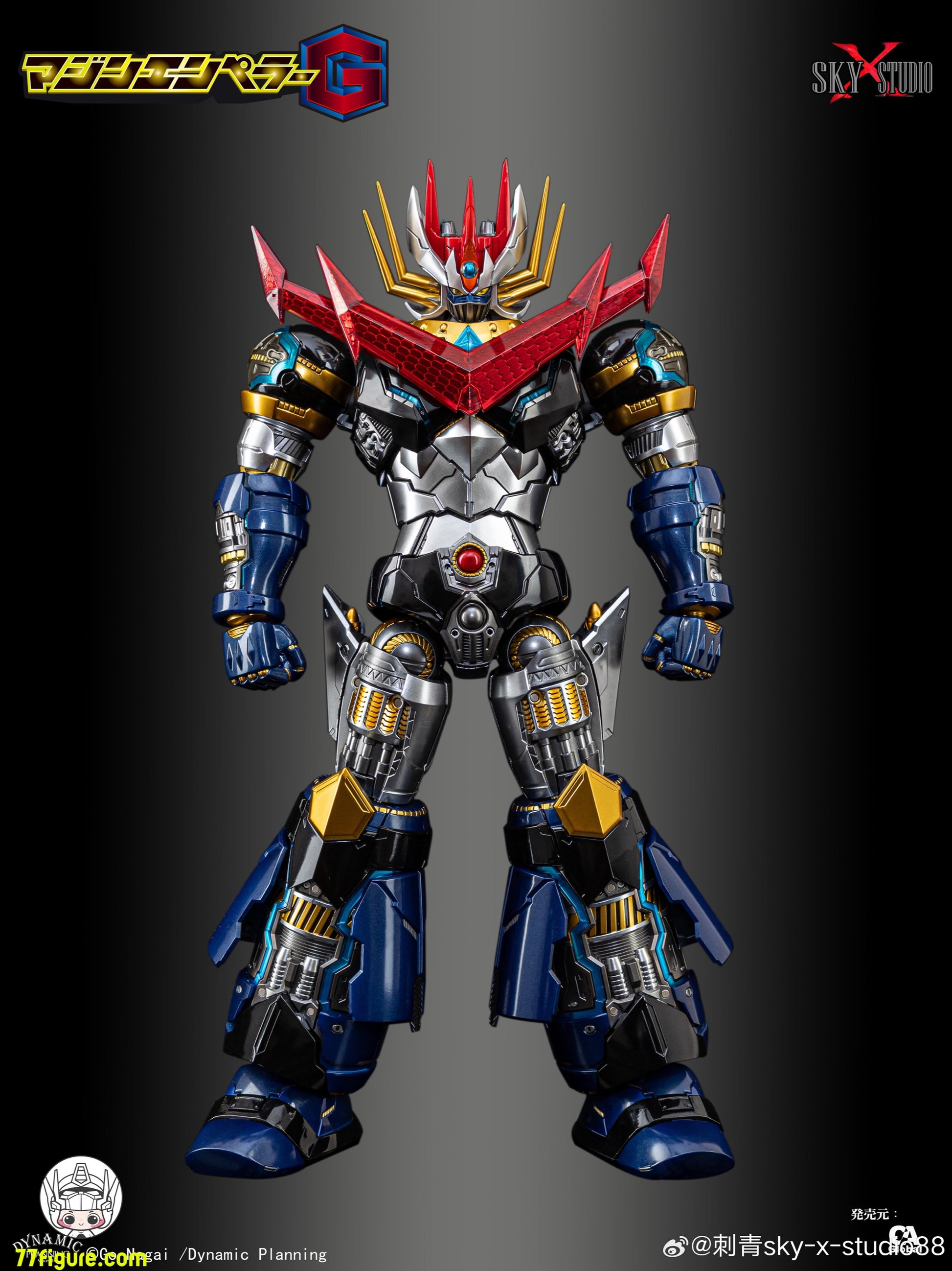Hell Cat 1/12 DYM202405 ロード・ウロボロス 塗装済み可動フィギュア