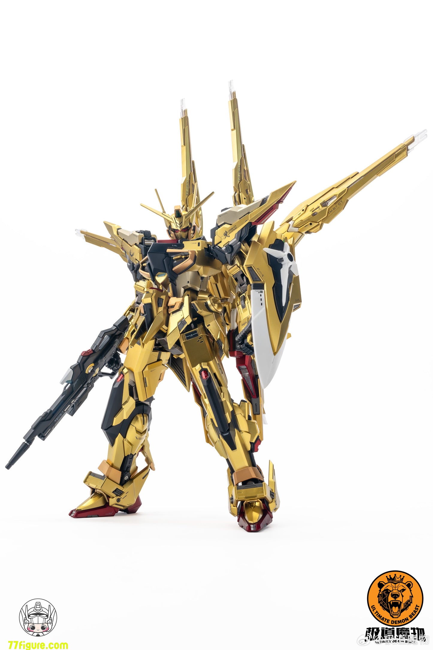 【予約商品】極道魔物 ヘイムダル ゴールデン・シラヌイ・アーマー 塗装済み可動フィギュア