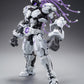【予約商品】和模線 1/10 超限零点 バキ・バーストモード プラモデル