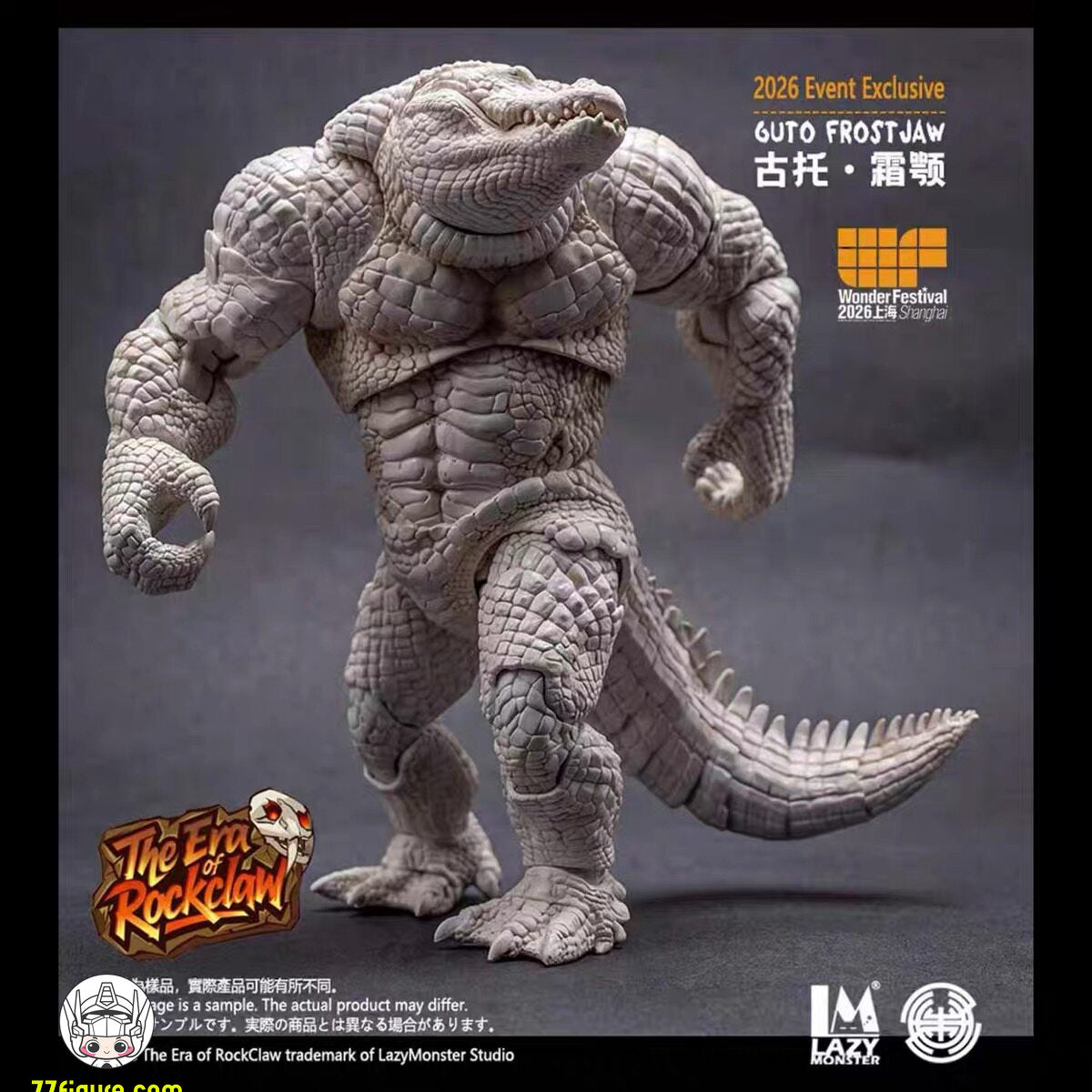 【予約商品】Lazy Monster Studio 1/12 ロッククロー時代 白化インディアンワニ人間 グート・フロストジョー 塗装済み可動フィギュア