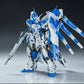 【予約商品】Bison Model 1/100 6693 ハイニュー デュアルスタイル プラモデル