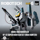 【予約商品】threezero 1/72 ロボテック ロボ道 VF-1S スーパー・バリテック セット（リック・ハンター） 塗装済み可動フィギュア