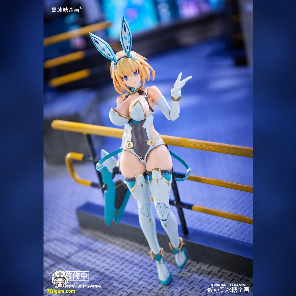 Black Crystal Candy Project 1/12 ソフィア・F・シリング 別カラー版 塗装済み可動フィギュア