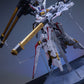 【予約商品】摸魚動力 1/100 ゼウス フライトバックパック アクセサリーパック LED付