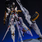 【予約商品】摸魚動力 1/100 ゼウス フライトバックパック アクセサリーパック LED付