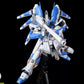 【予約商品】HN 1/100 ハイニュー 拡大版 プラモデル