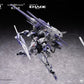 【予約商品】大火鳥製造 1/60 ND-02 メデューサMK2＆伏翼 プラモデル