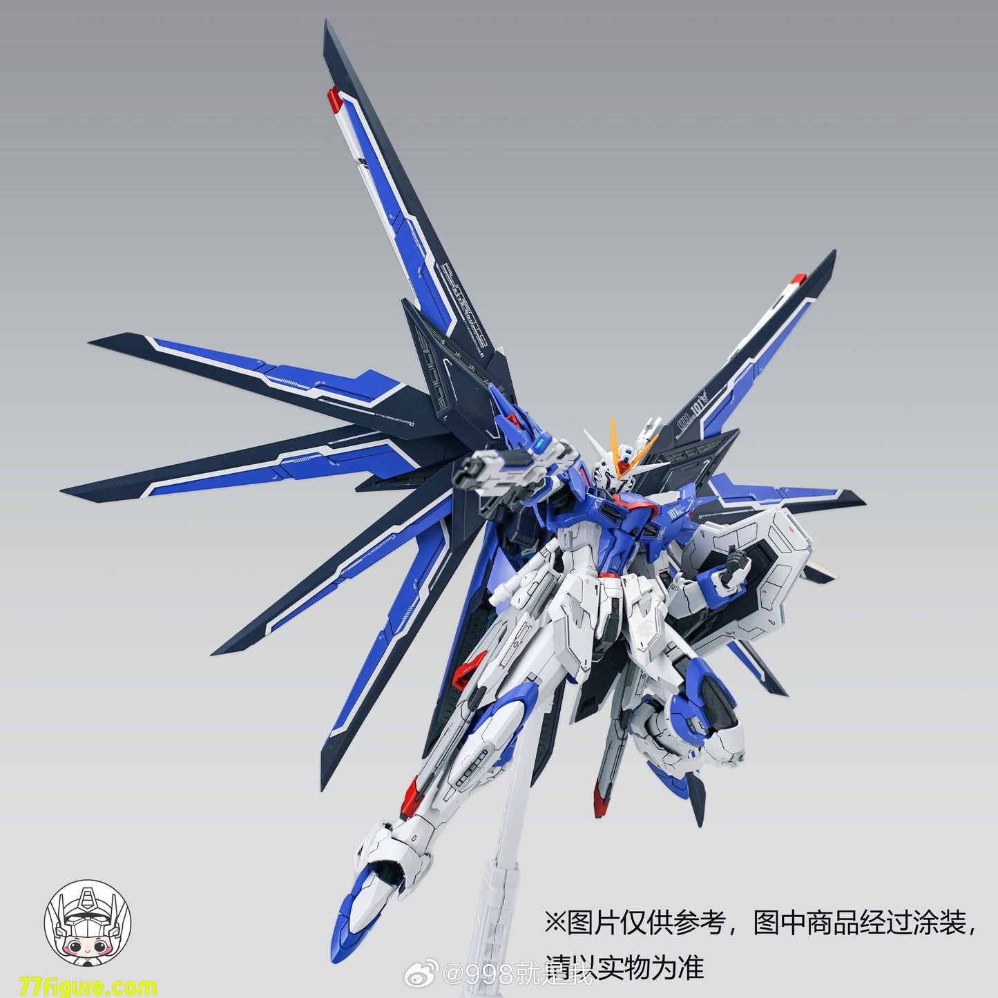 【予約商品】神馬模型 アズールナイト プラモデル