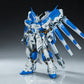 【予約商品】Bison Model 1/100 6693 ハイニュー デュアルスタイル プラモデル
