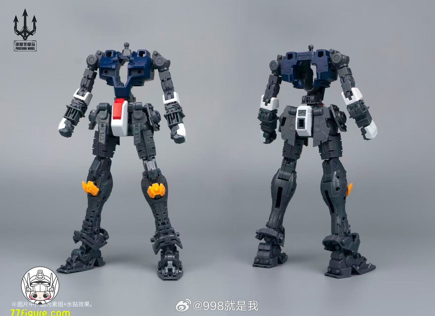 【予約商品】Poseidon Model 1/72 キャプテンNo.1 パイレーツX1 Plus プラモデル
