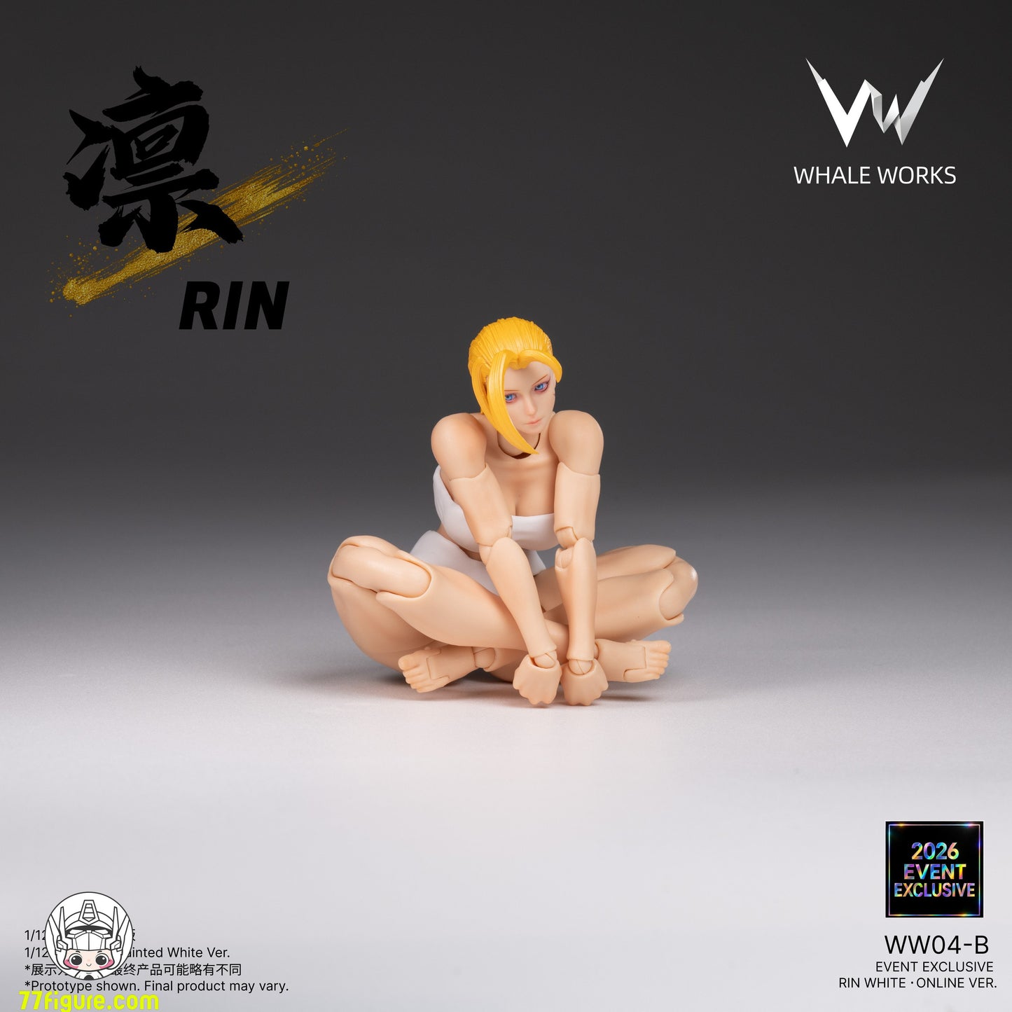 【予約商品】Whale Works 1/12 WW04-B ホワイトスーツ塗装済み女性ボディ 凛（Rin） 2026年イベント限定オンライン版 塗装済み可動フィギュア