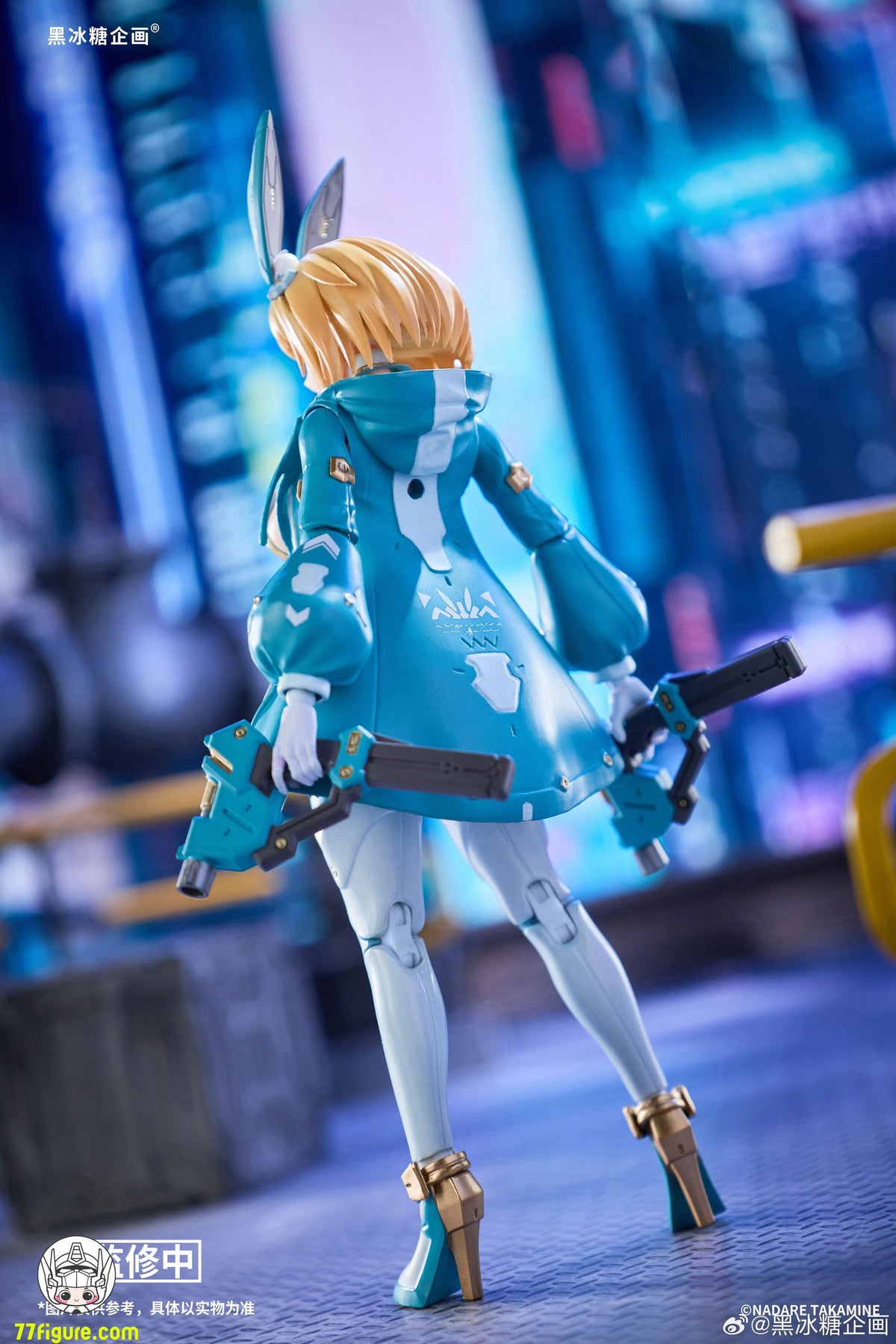 Black Crystal Candy Project 1/12 ソフィア・F・シリング 別カラー版 塗装済み可動フィギュア