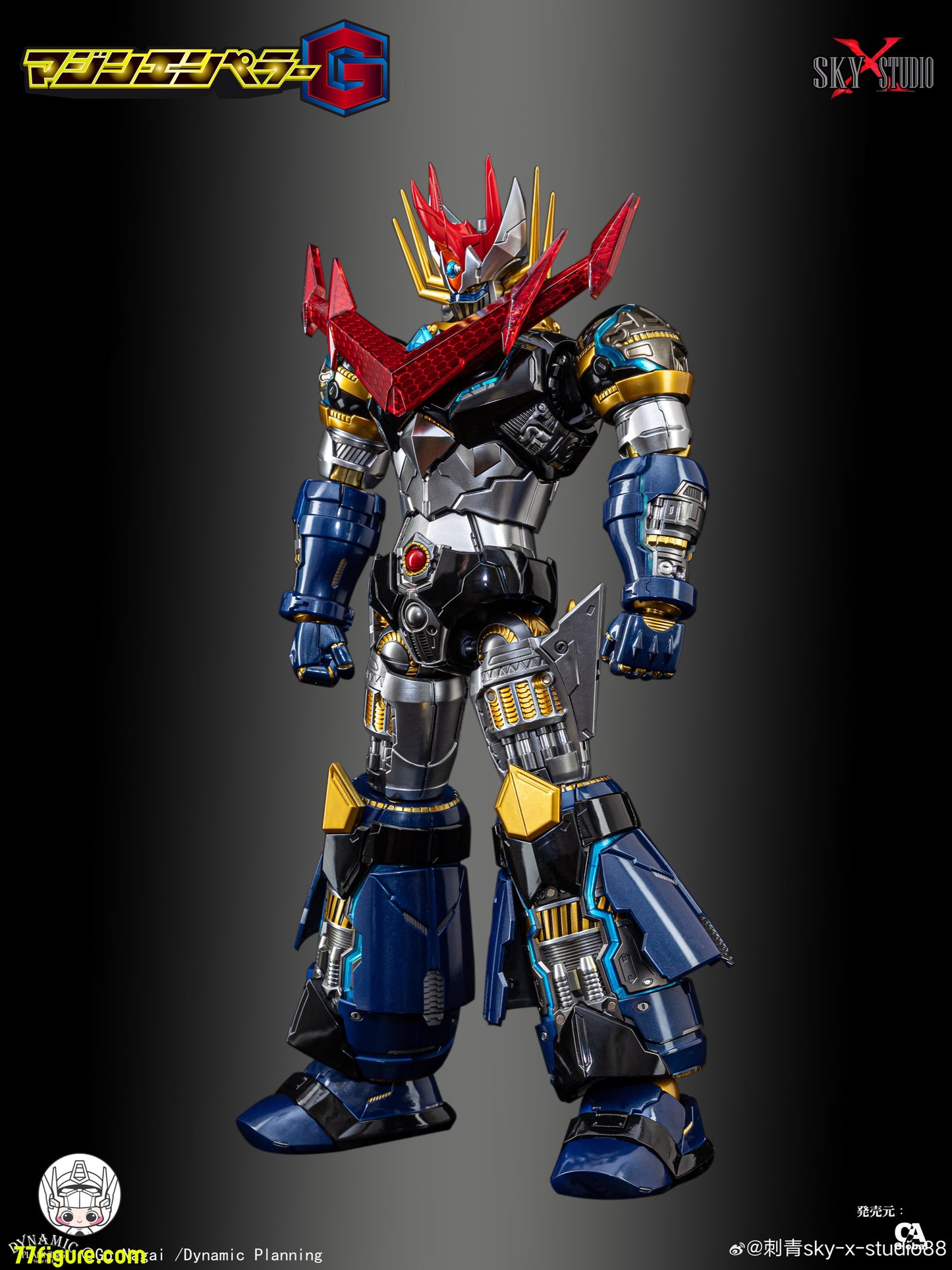 Hell Cat 1/12 DYM202405 ロード・ウロボロス 塗装済み可動フィギュア