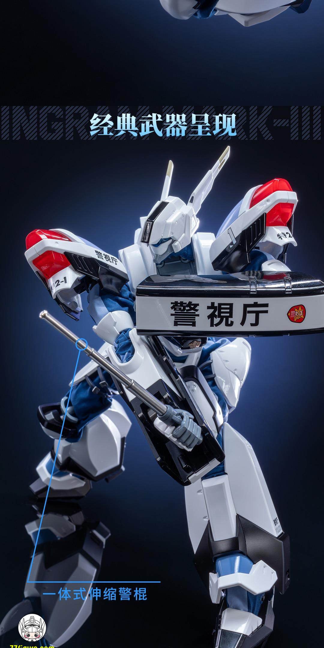 【予約商品】Moshow 模寿 ゾイド×パトレイバー イングラム MARK-III 塗装済み可動フィギュア