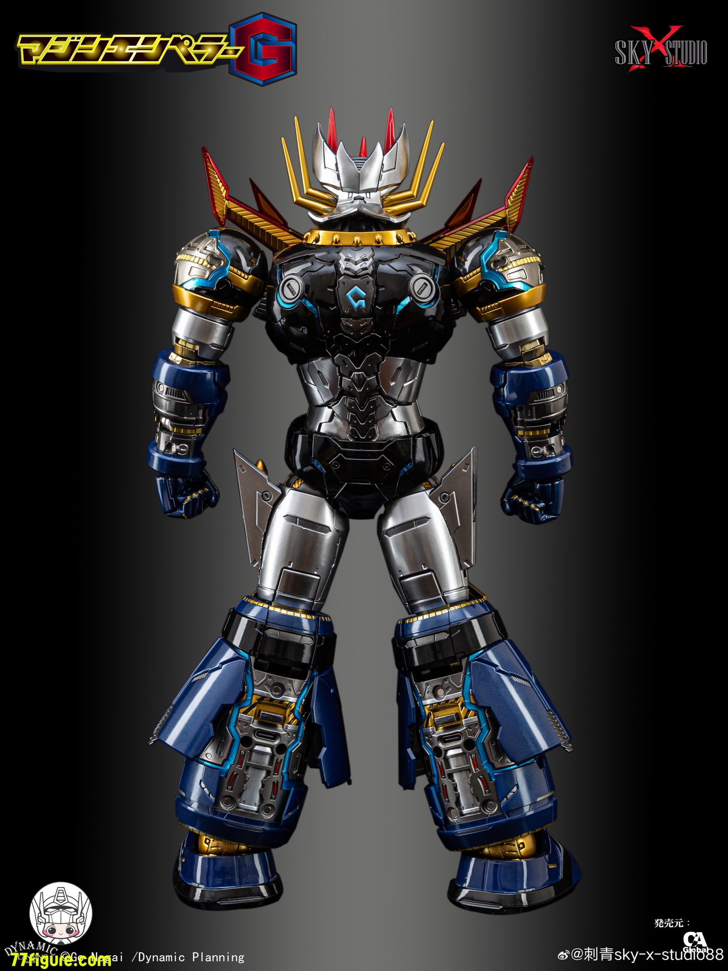 Hell Cat 1/12 DYM202405 ロード・ウロボロス 塗装済み可動フィギュア