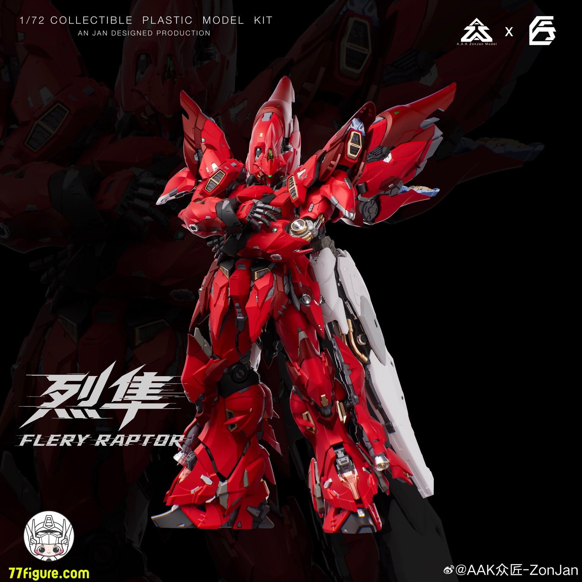 AAK-FIERYRAPTOR product image 4