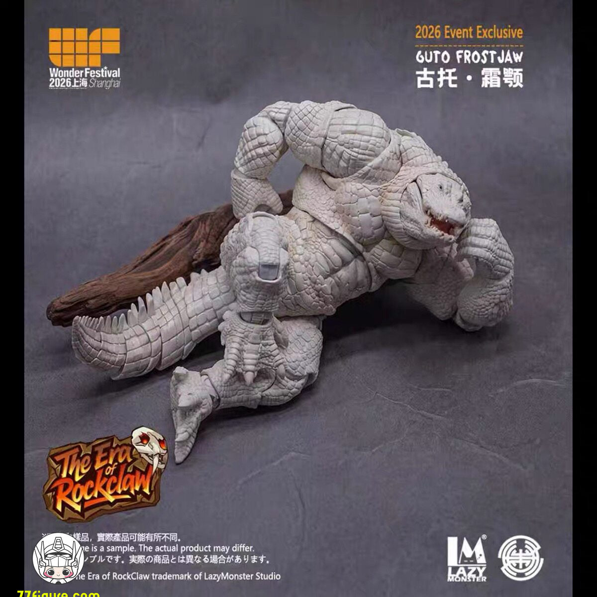 【予約商品】Lazy Monster Studio 1/12 ロッククロー時代 白化インディアンワニ人間 グート・フロストジョー 塗装済み可動フィギュア