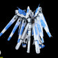 【予約商品】HN 1/100 ハイニュー 拡大版 プラモデル