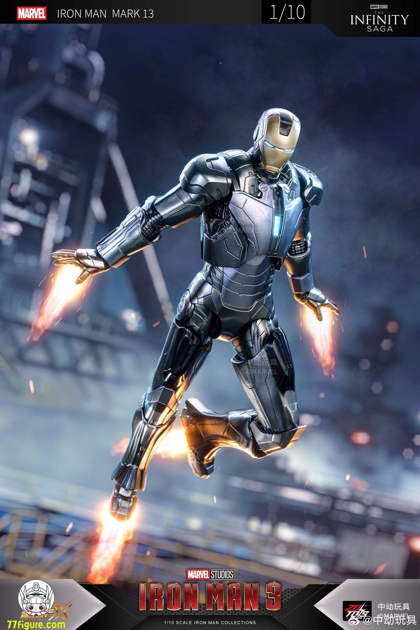 【予約商品】ZT Toys 1/10 Iron Man 3 MK13 塗装済みフィギュア