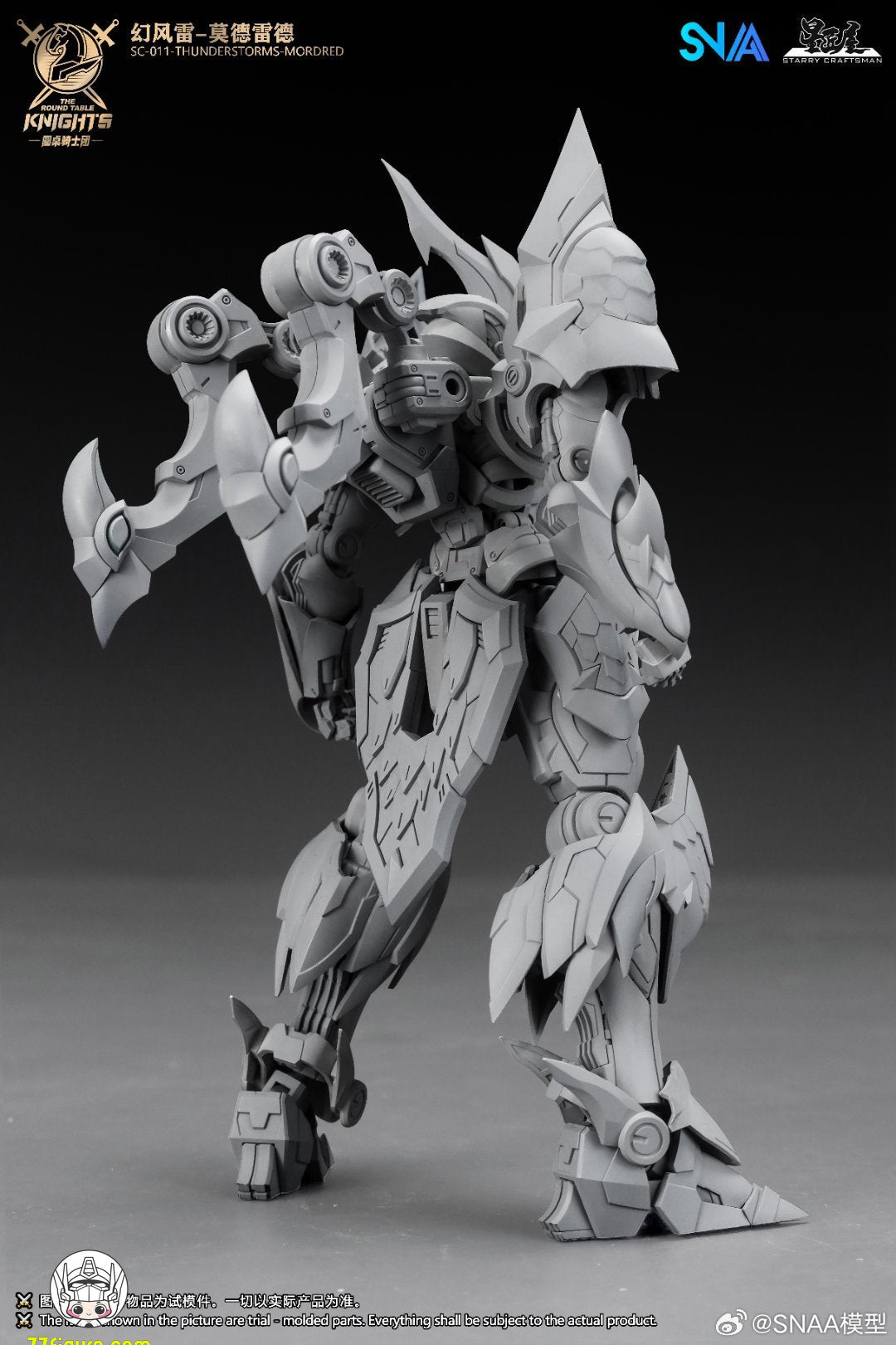 【予約商品】SNAA Model 1/144 「円卓の騎士」 SC-011 サンダーストーム モードレッド プラモデル