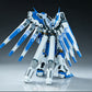 【予約商品】Bison Model 1/100 6693 ハイニュー デュアルスタイル プラモデル