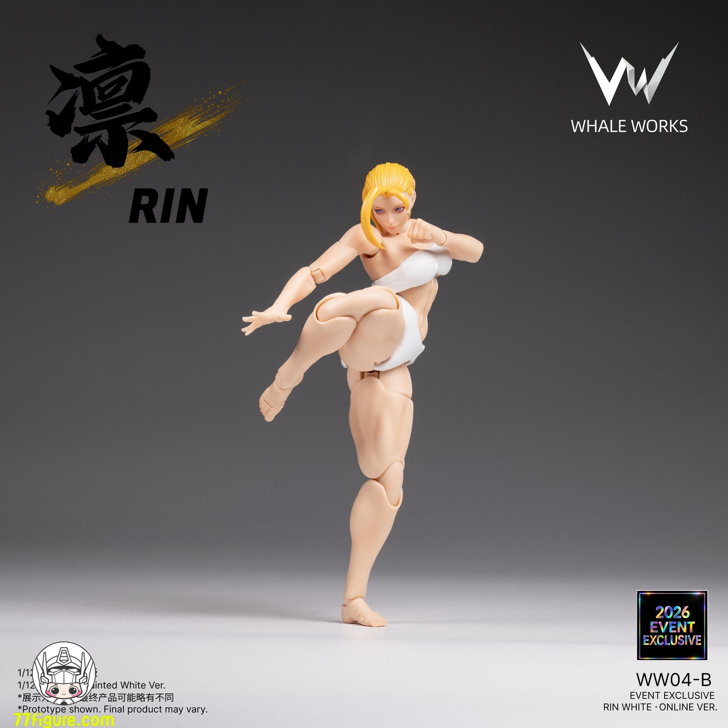 【予約商品】Whale Works 1/12 WW04-B ホワイトスーツ塗装済み女性ボディ 凛（Rin） 2026年イベント限定オンライン版 塗装済み可動フィギュア