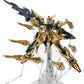 【予約商品】極道魔物 ヘイムダル ゴールデン・シラヌイ・アーマー 塗装済み可動フィギュア