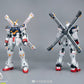 【予約商品】Poseidon Model 1/72 キャプテンNo.1 パイレーツX1 Plus プラモデル