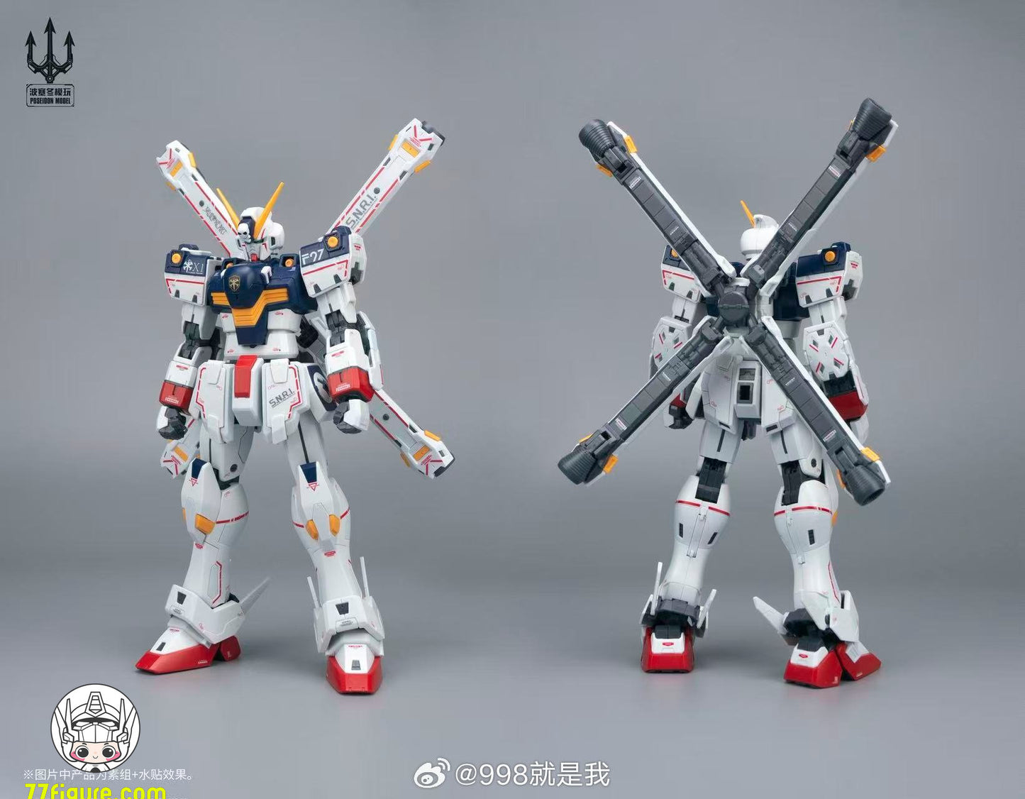 【予約商品】Poseidon Model 1/72 キャプテンNo.1 パイレーツX1 Plus プラモデル
