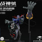ABAWAKONG モデル 1/100 MG 戦神号 クリアカラーVer. プラモデル