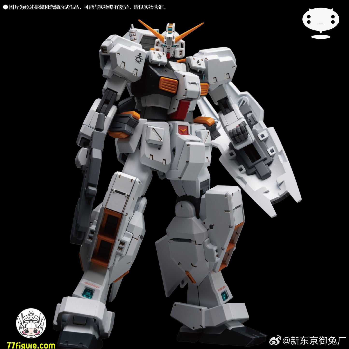 【予約商品】Tokyo Rabbit Factory 1/144 REBOOTシリーズ ヘーゼル カスタムタイプ No.1 プラモデル