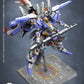 【予約商品】機甲の城 Mechanicore 1/72 MASX-0033 Ex-Sガンダム プラモデル 通常版
