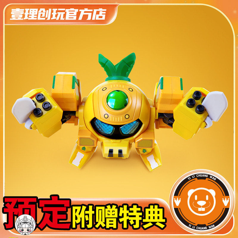 【予約商品】壹理創玩 FRQ-01 QROBO パイナップルスラッシャー プラモデル