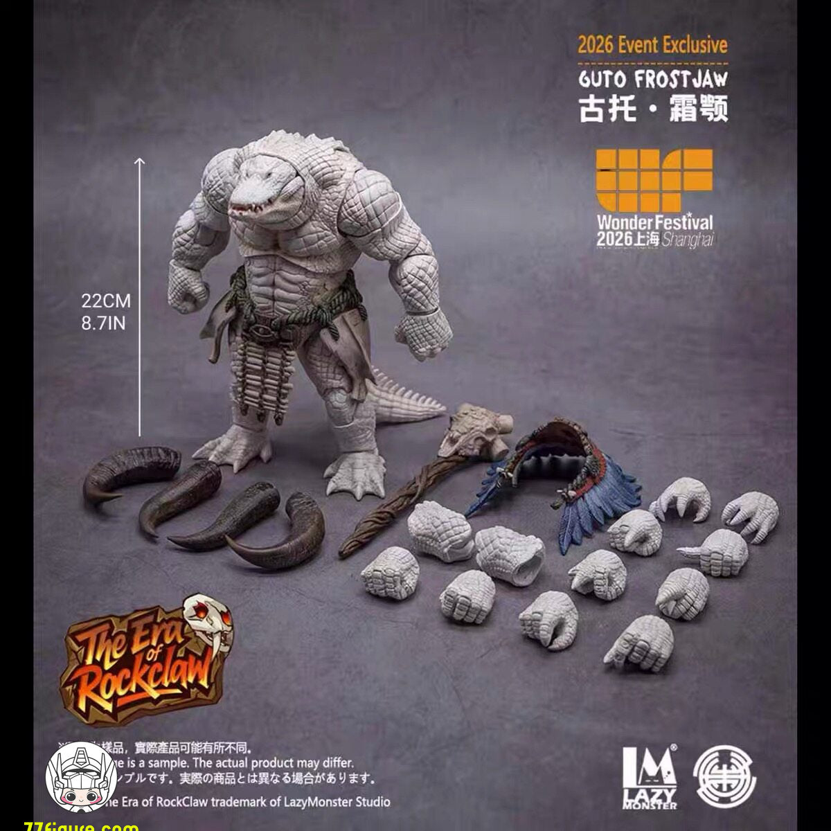 【予約商品】Lazy Monster Studio 1/12 ロッククロー時代 白化インディアンワニ人間 グート・フロストジョー 塗装済み可動フィギュア