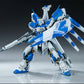 【予約商品】Bison Model 1/100 6693 ハイニュー デュアルスタイル プラモデル