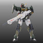 【予約商品】Entropy Play MH-002 [G] 地上戦闘型ハンター プラモデル