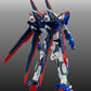 【予約商品】Entropy Play TR-003 [S] スウィフト・ストライク スペースタイプ プラモデル