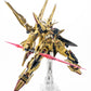 【予約商品】極道魔物 ヘイムダル ゴールデン・シラヌイ・アーマー 塗装済み可動フィギュア